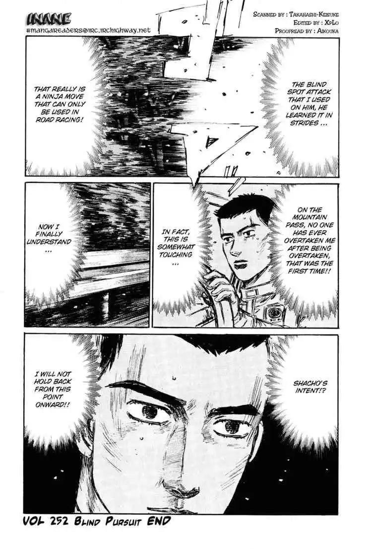 Initial D Chapter 252 15